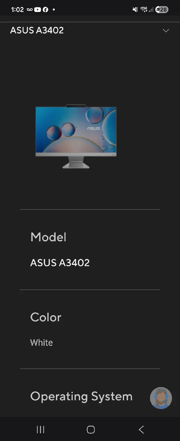 ASUS A3402 All-in-One PC image indicator(7)