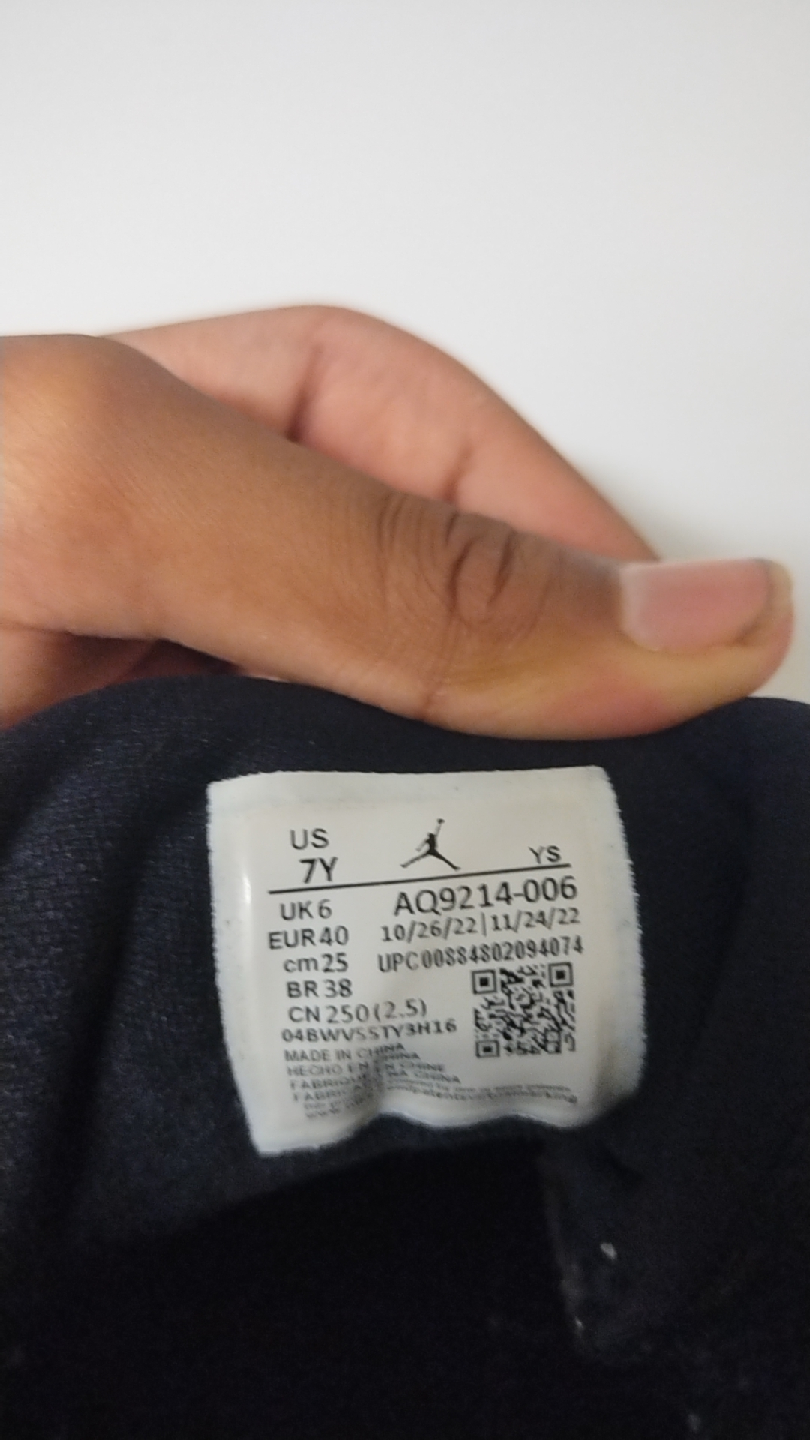 Nike Jordan Max Aura - photo 3