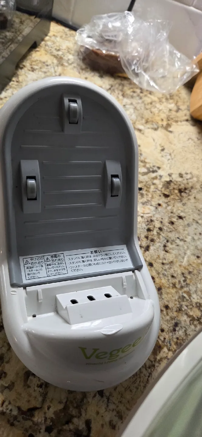 Cordless  Iron with Base image indicator(2)