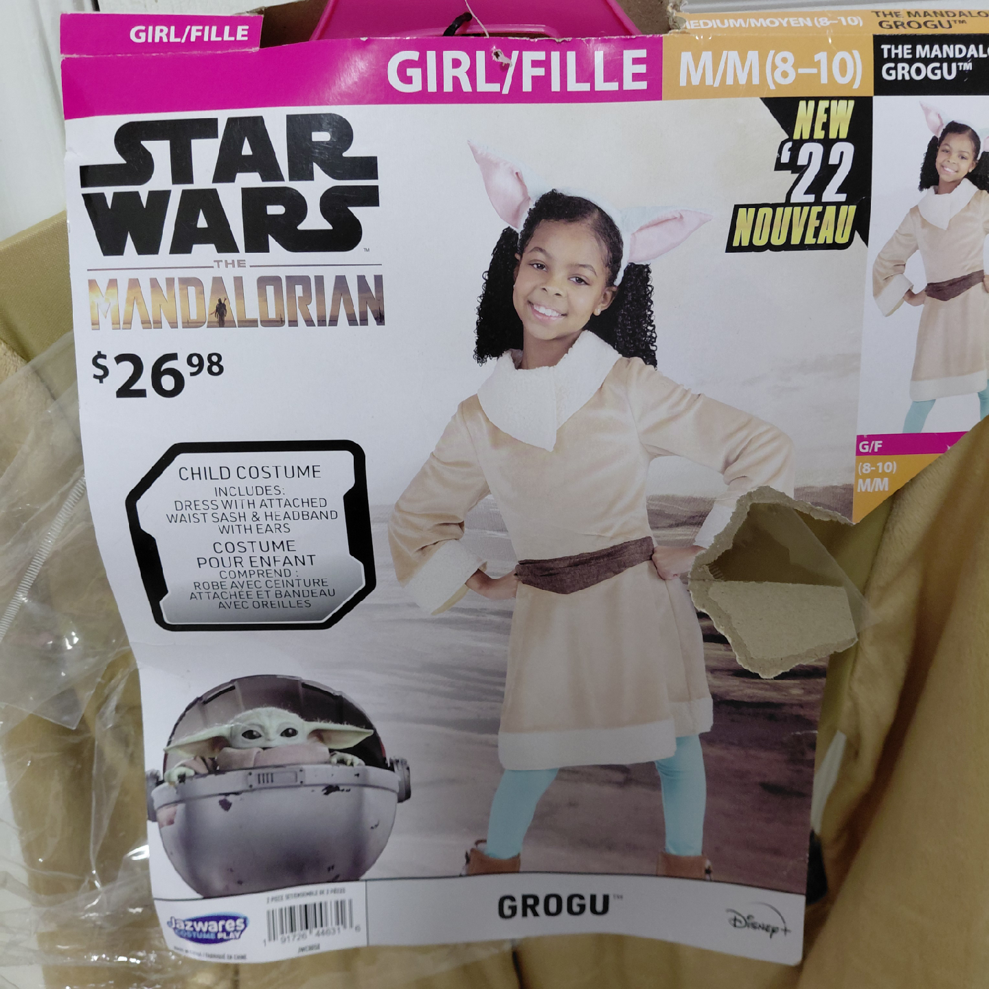 Star Wars The Mandalorian Grogu Costume - Size M/M (8-10)