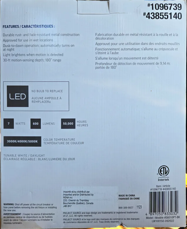 Project Source LED Wall Lantern - Matte Black Finish 🥕🥕🥕 image indicator(2)