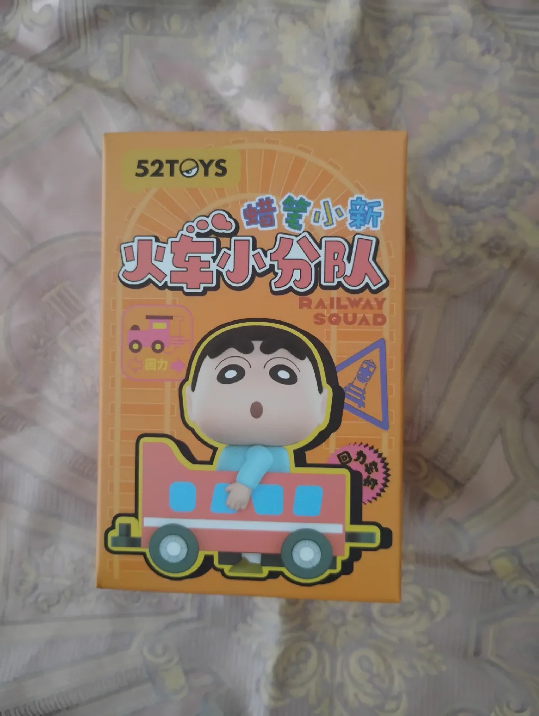 52TOYS Crayon Shin-chan Railway Squad Blind Box thumbnail