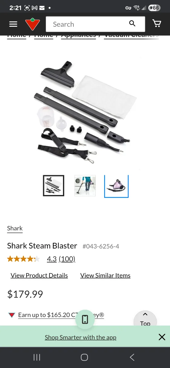 shark steam blaster image indicator(3)
