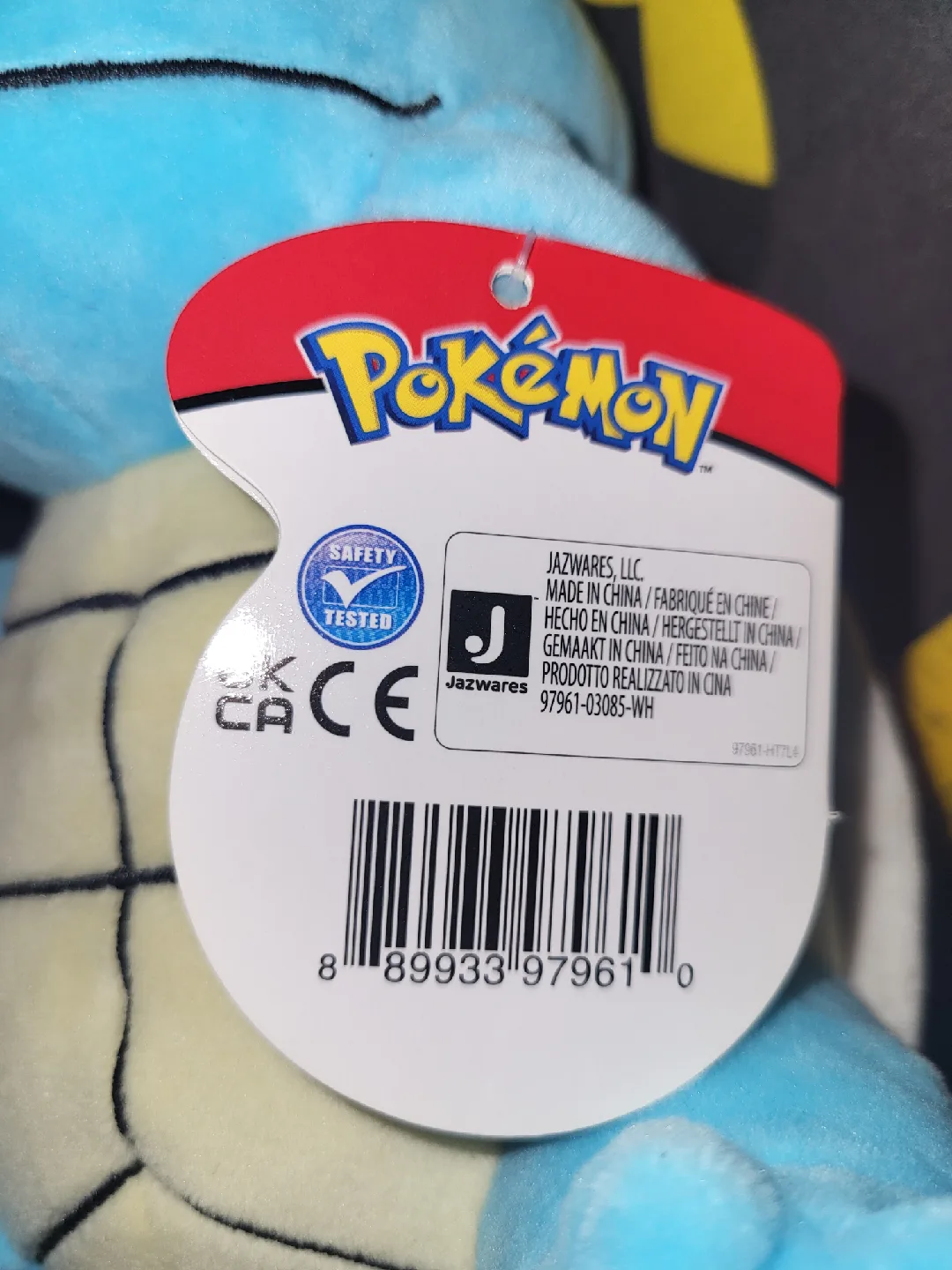 2021 Jazwares Pokemon Plush: Sitting Squirtle image indicator(6)