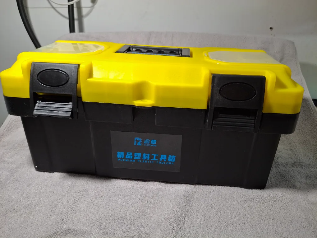 Yellow & Black Tool Box thumbnail