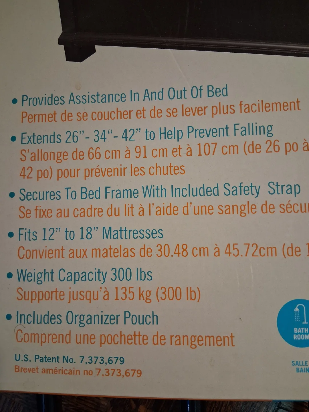 Stander EZ Adjust Bed Rail - New in Box! image indicator(2)