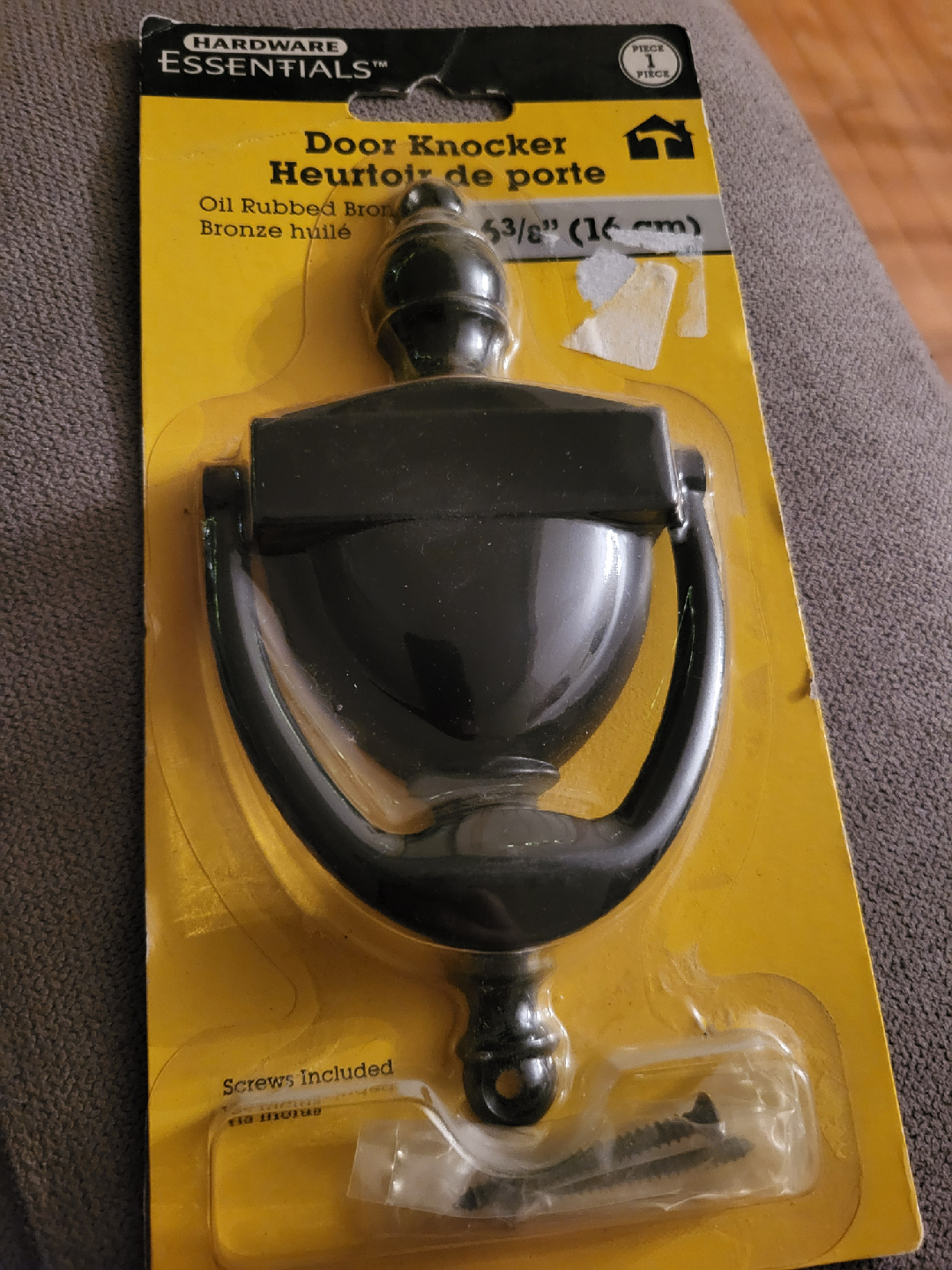 New Hardware Essentials Door Knocker
