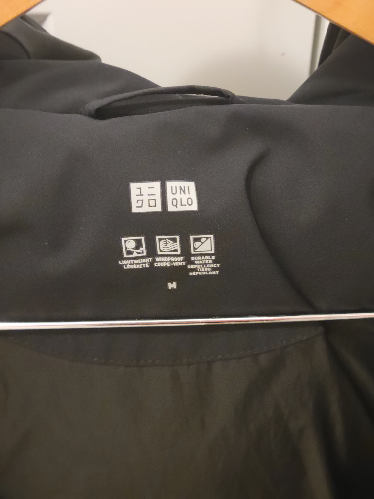 Uniqlo Lightweight Windproof Puffer Jacket - Size M - photo 2