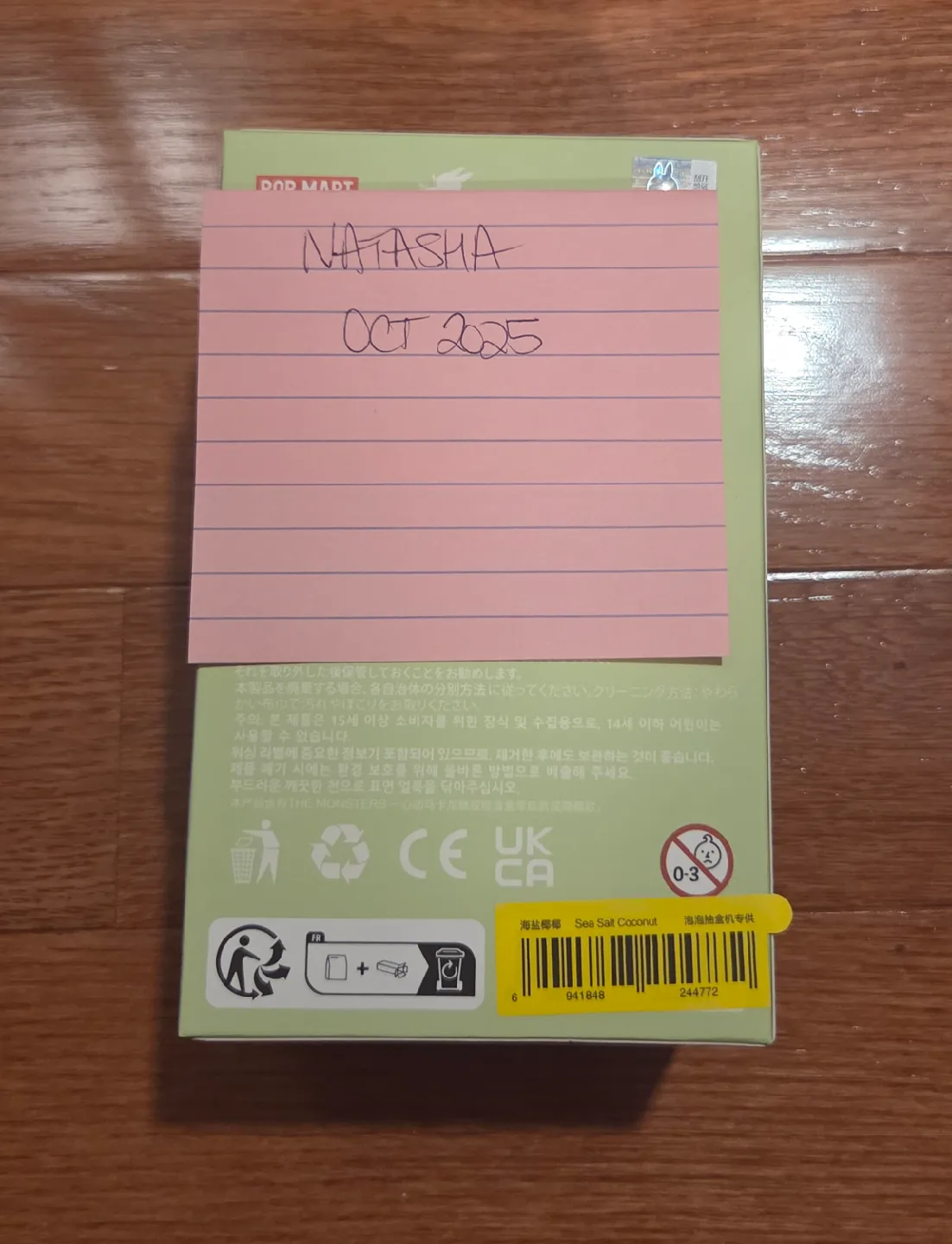 Pop Mart Exciting Macaron Labubu - Sea Salt Coconut BNIB image indicator(2)