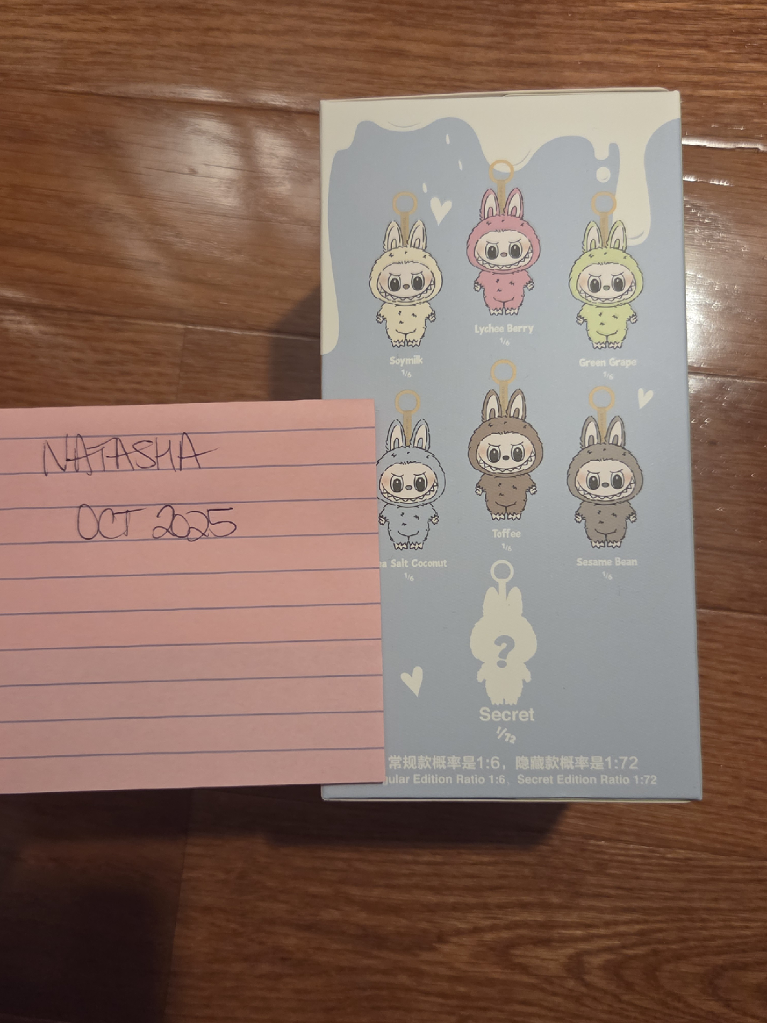 Pop Mart Exciting Macaron Labubu - Sea Salt Coconut BNIB - photo 3