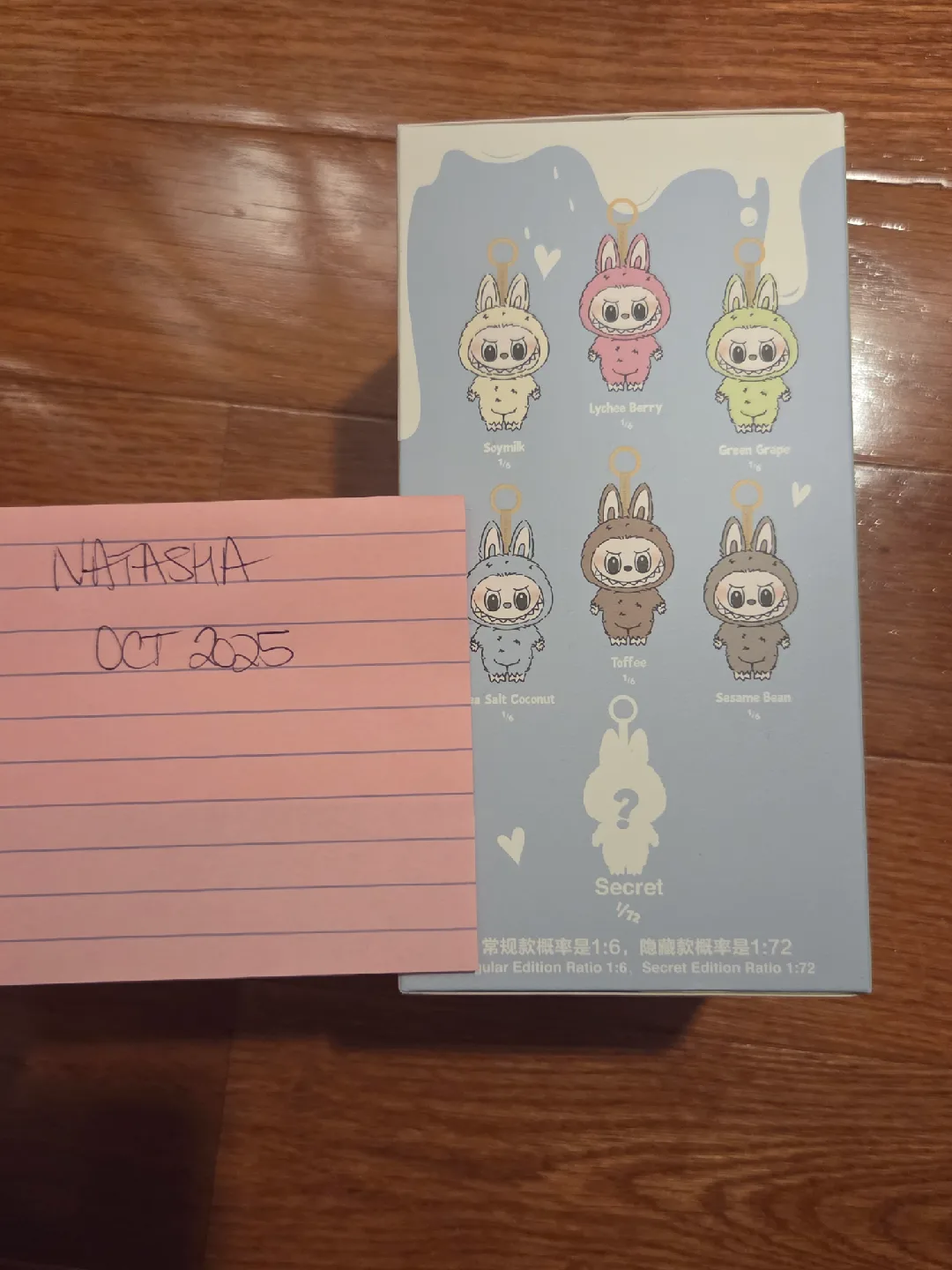 Pop Mart Exciting Macaron Labubu - Sea Salt Coconut BNIB image indicator(3)