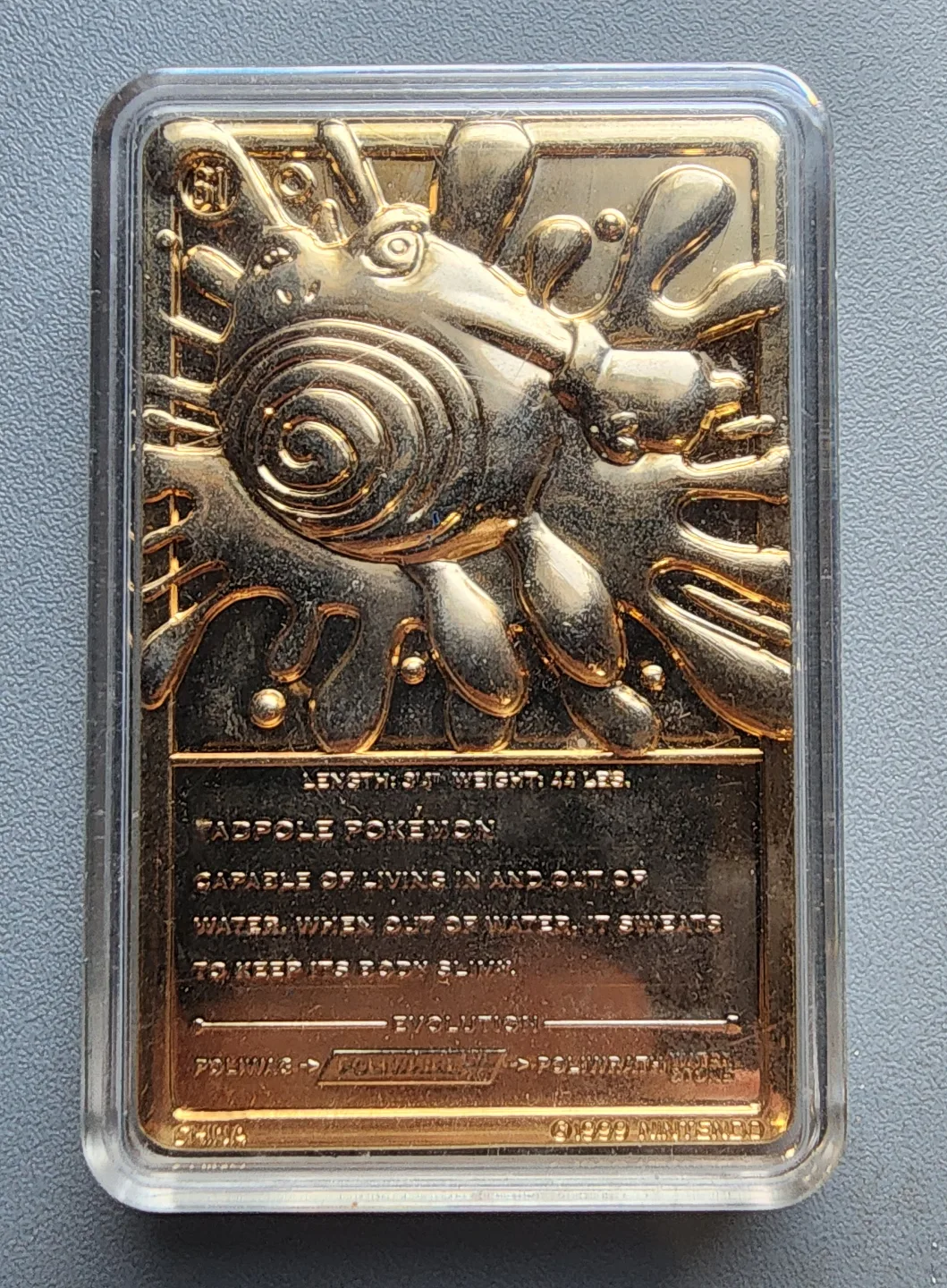 Pokémon Poliwag Gold Card image indicator(2)