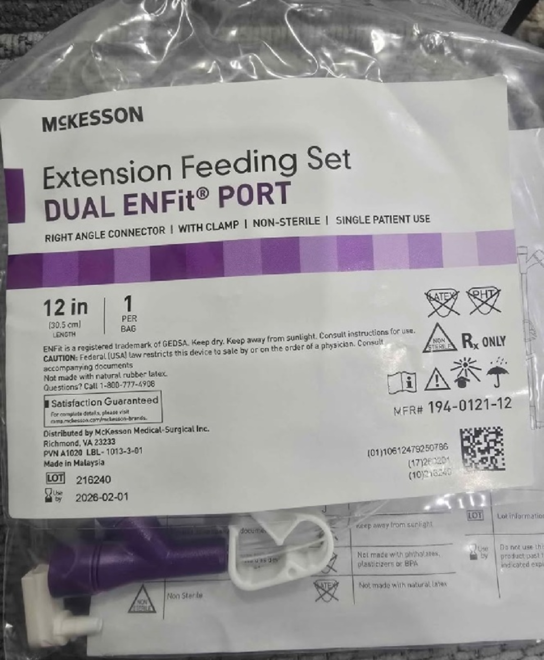 McKesson Extension Feeding Set Dual ENFit Port 12"
