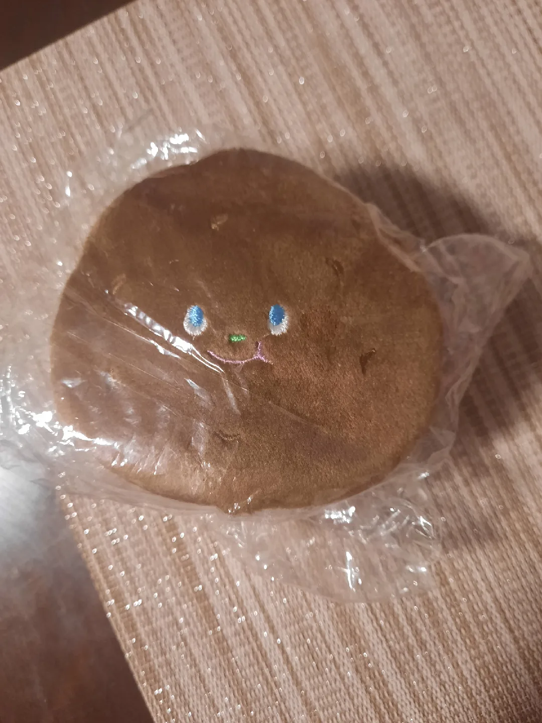 Brown Plush Toy with Face-Pet Toy thumbnail