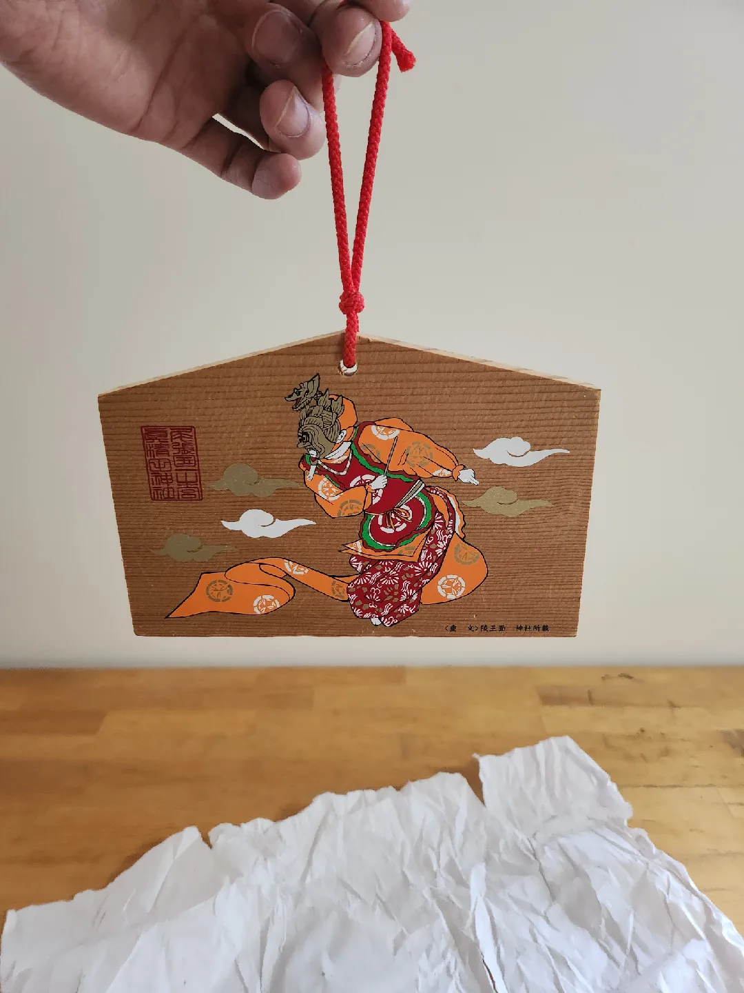 Japanese Ema Votive Tablet ❤️ thumbnail