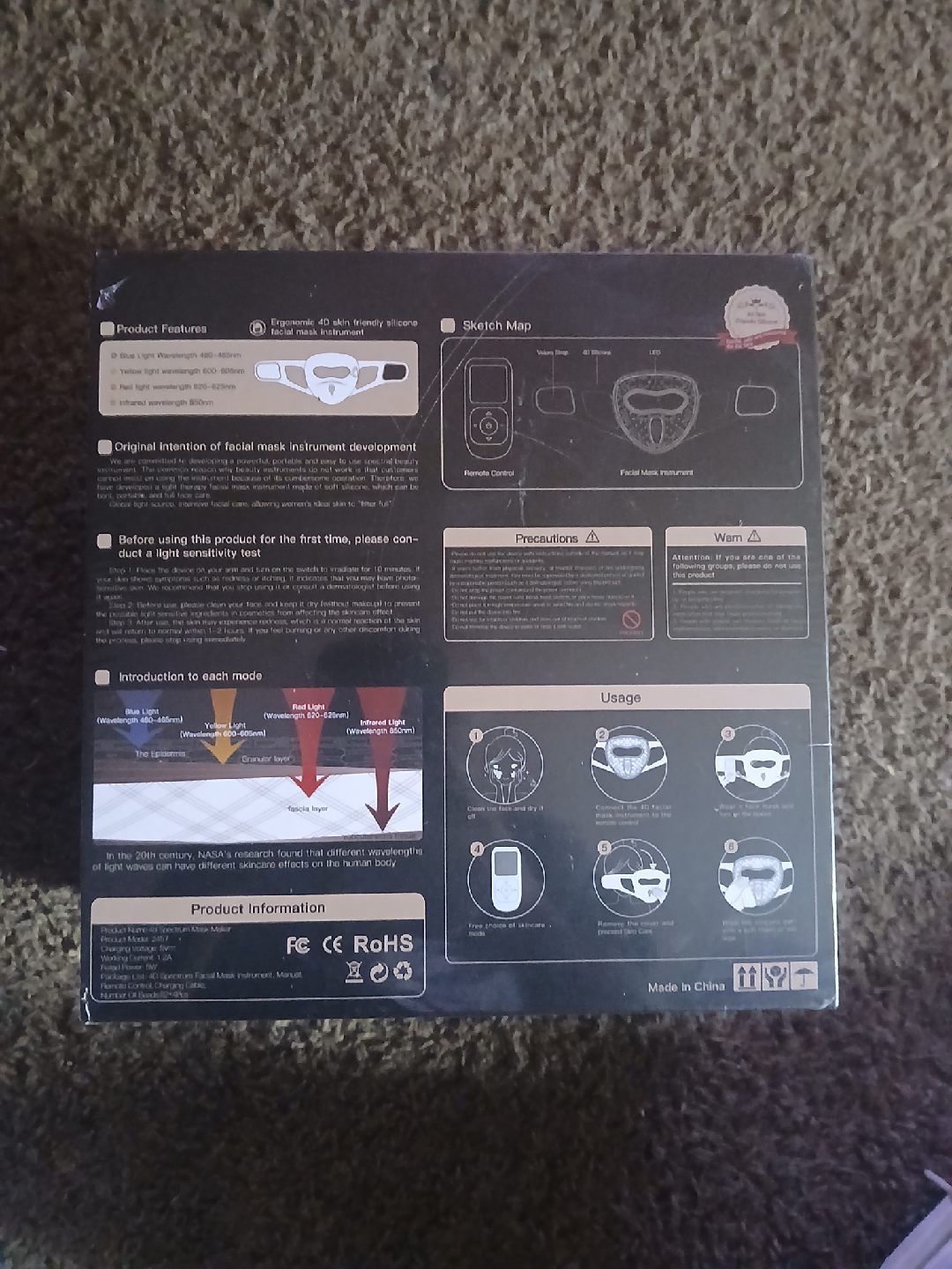 Facial Mask Instrument - photo 3