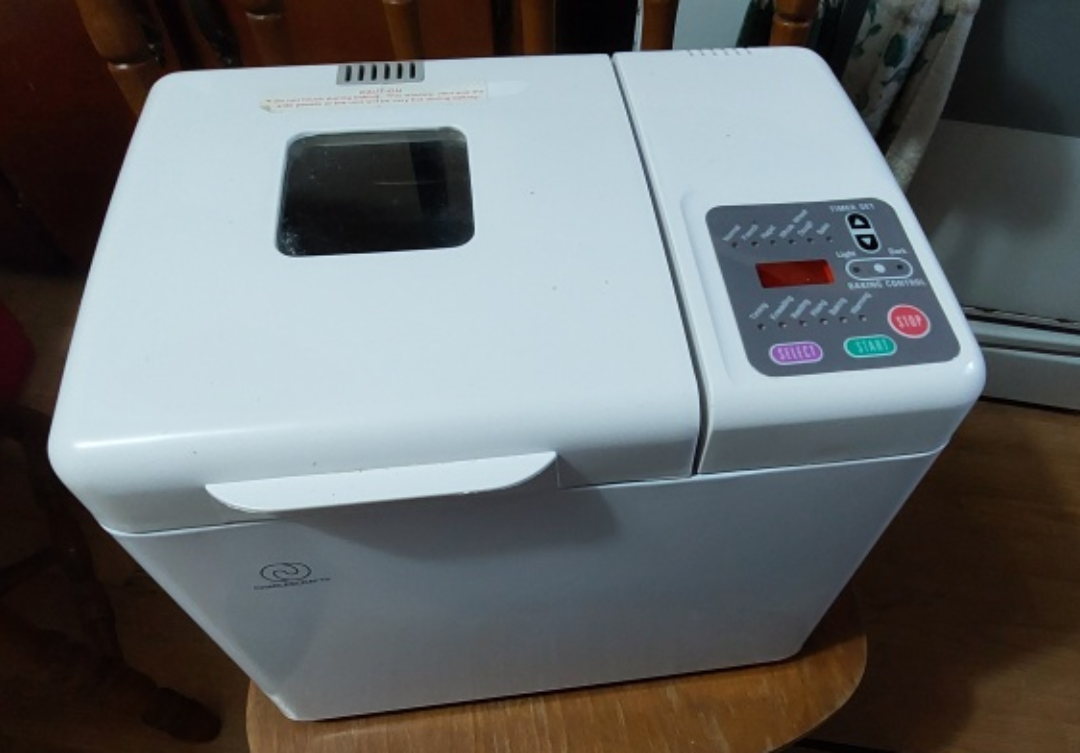 Charlescraft Bread Maker - photo 4