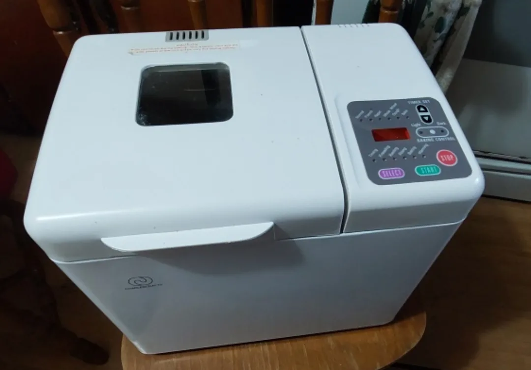 Charlescraft Bread Maker image indicator(4)