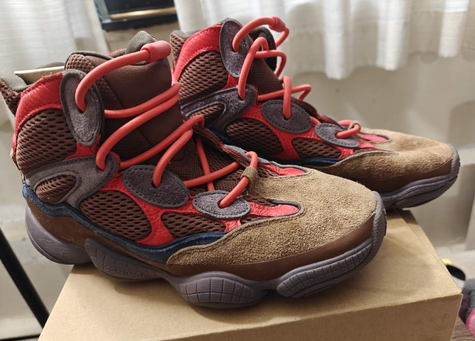 Yeezy 500 High - Sumac