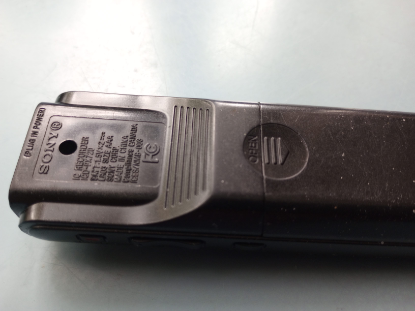 Sony IC Digital Audio Recorder PC 720 - photo 4