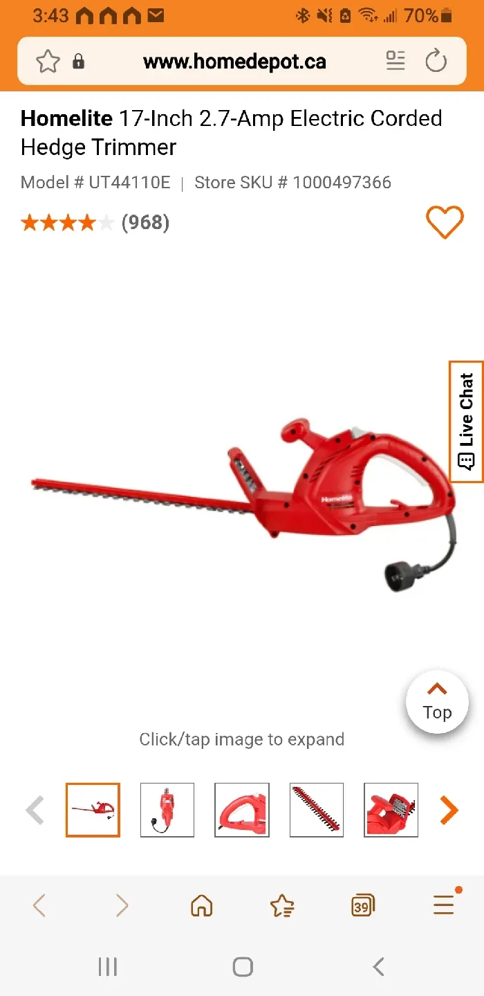 Homelite 17-Inch Electric Corded Hedge Trimmer image indicator(5)