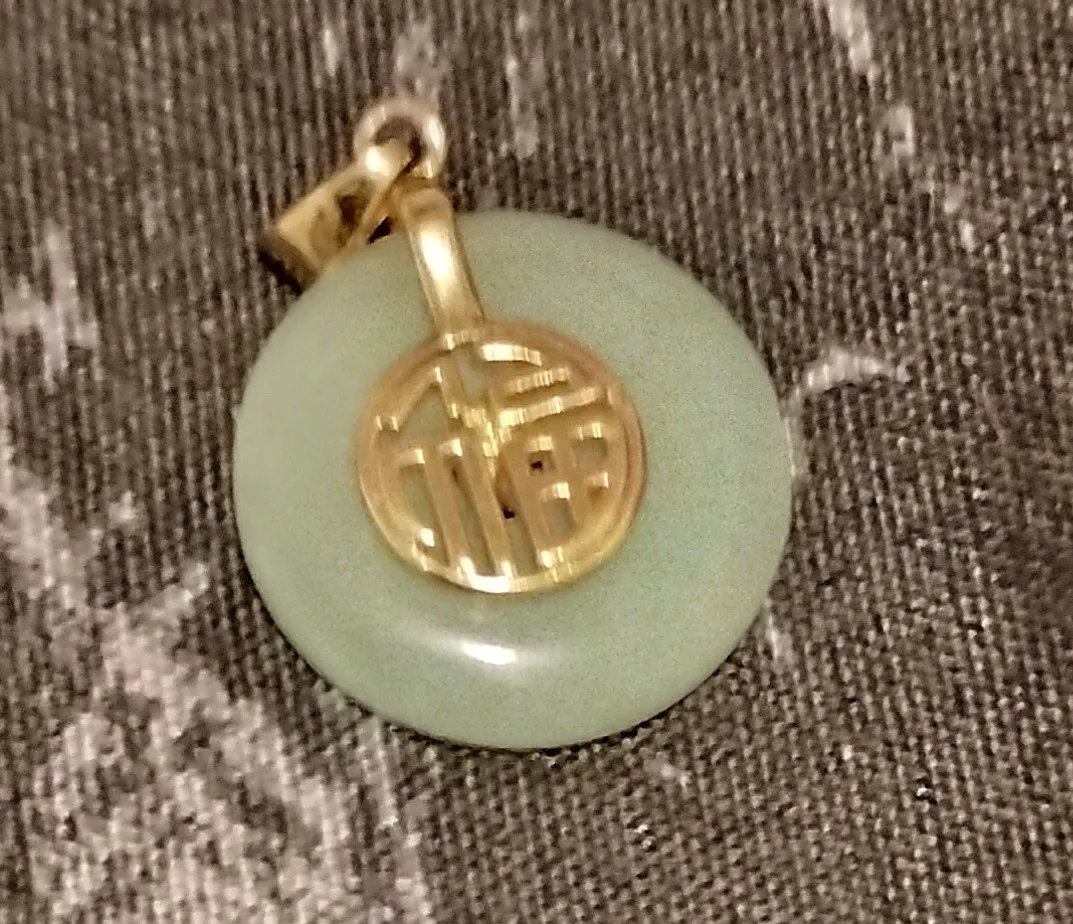 Jade Donut Pendant with Gold Bail thumbnail