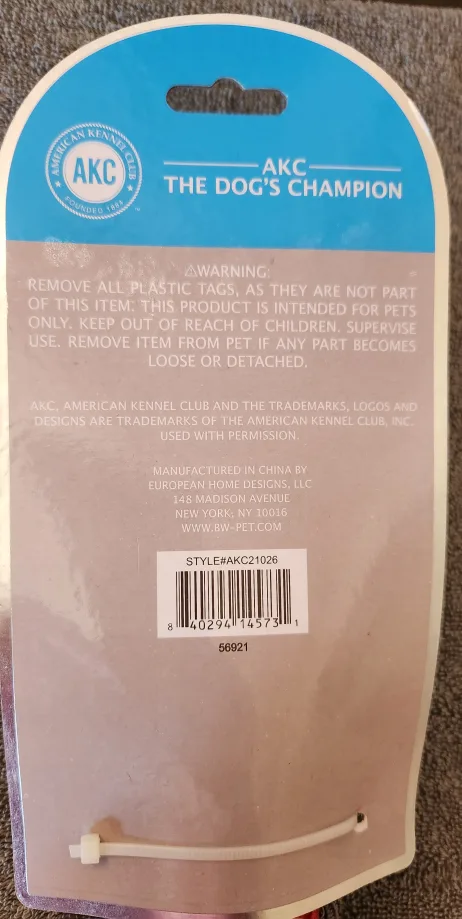 AKC Fetch & Catch Boomerang Dog Toy - New image indicator(2)