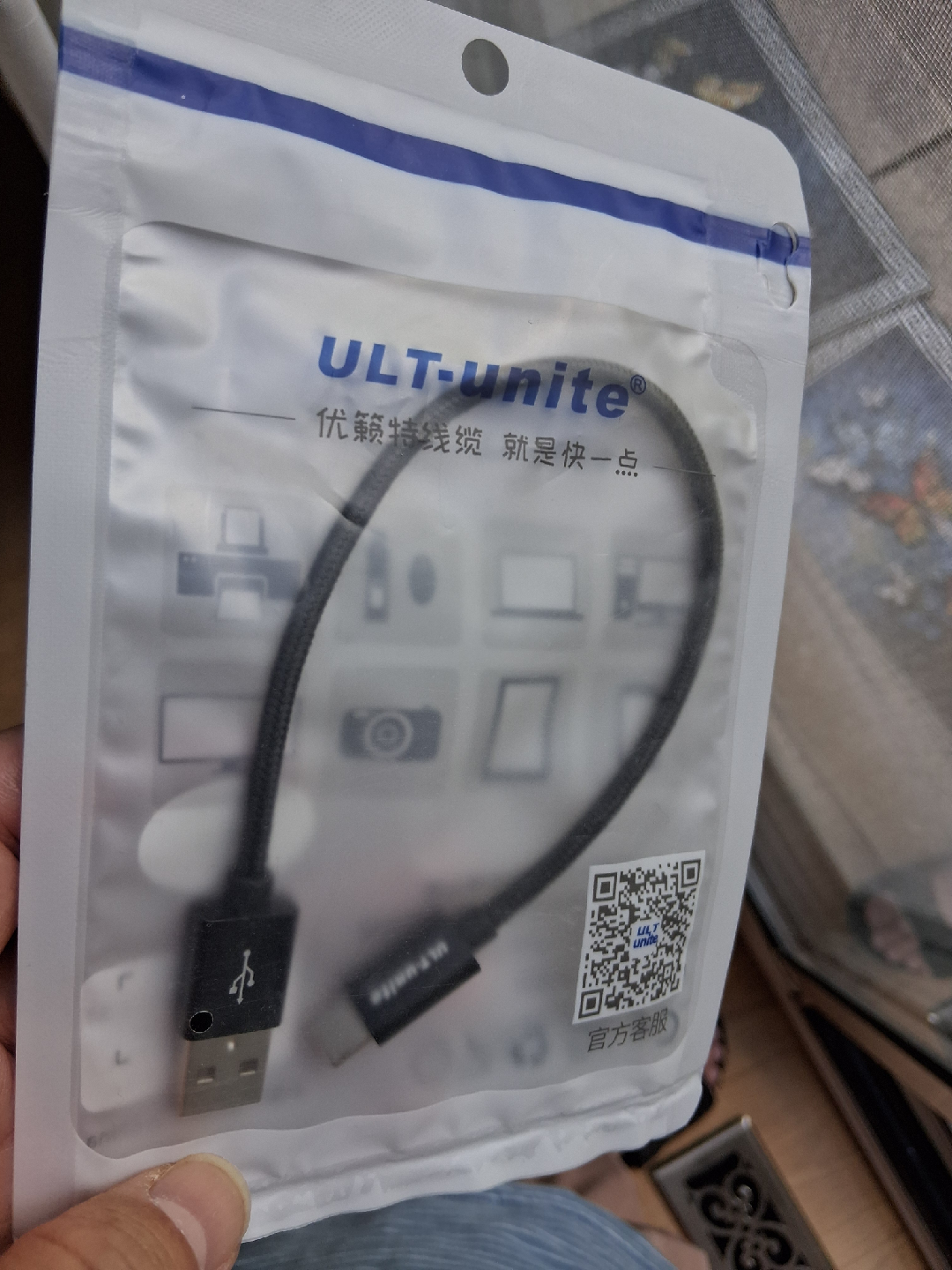 USB A USB C Cable Fast Charging Data Transfer, 0.25m Long - photo 2