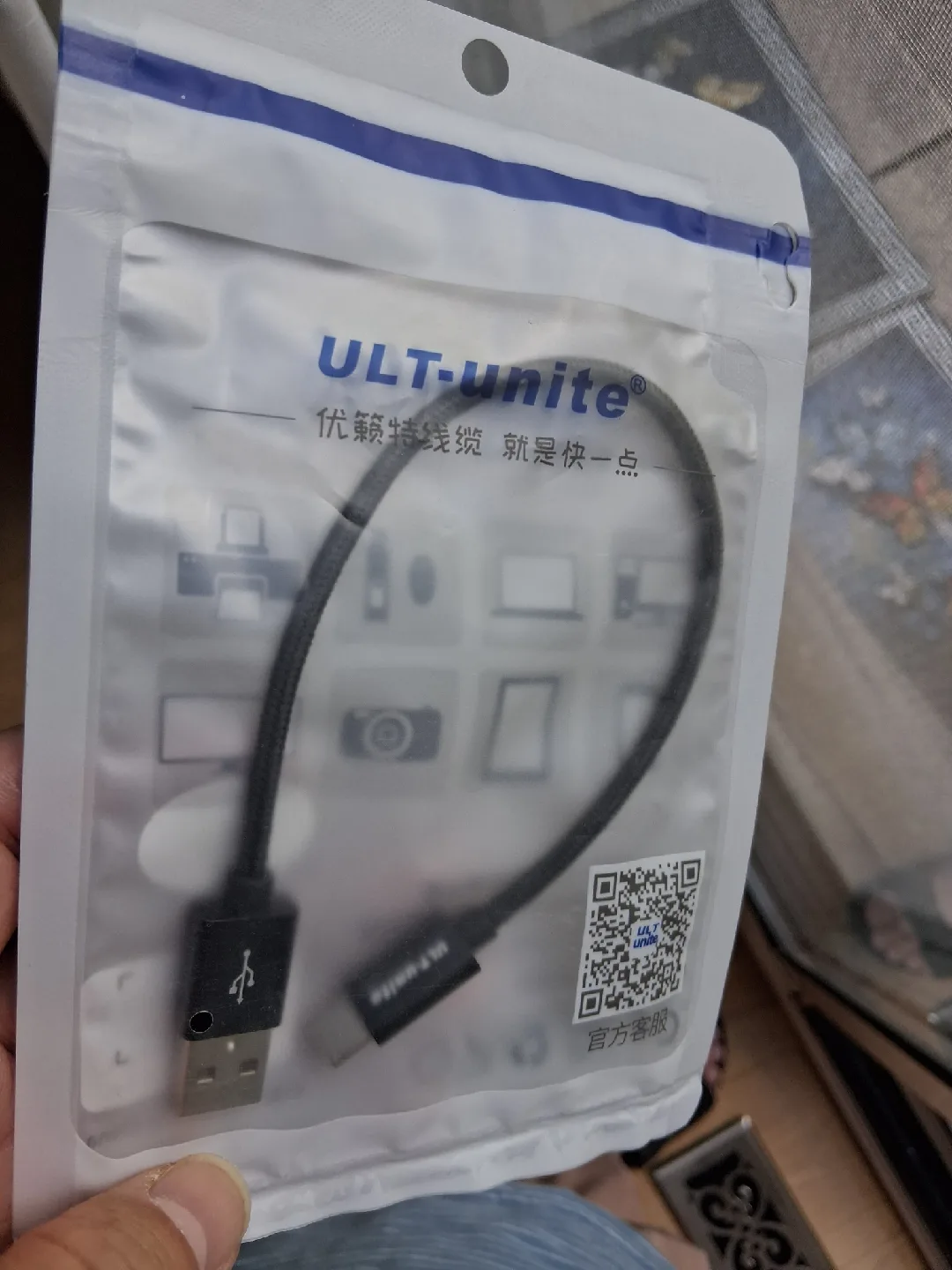 USB C Cable Fast Charging, 0.25m Long image indicator(2)