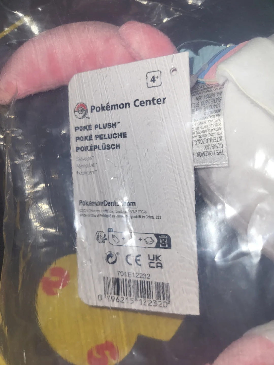 Pokemon Center Exclusive Plush: Sylveon image indicator(4)