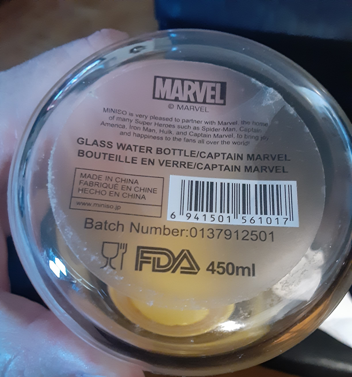 Marvel Captain Marvel Glass Water Bottle 450ml - photo 4