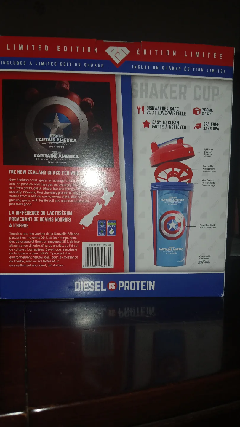Perfect Sports Whey Protein - Limited Edition image indicator(2)