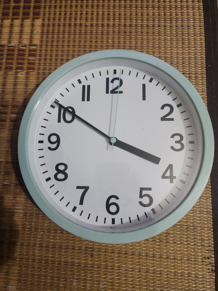 Round Wall Clock
