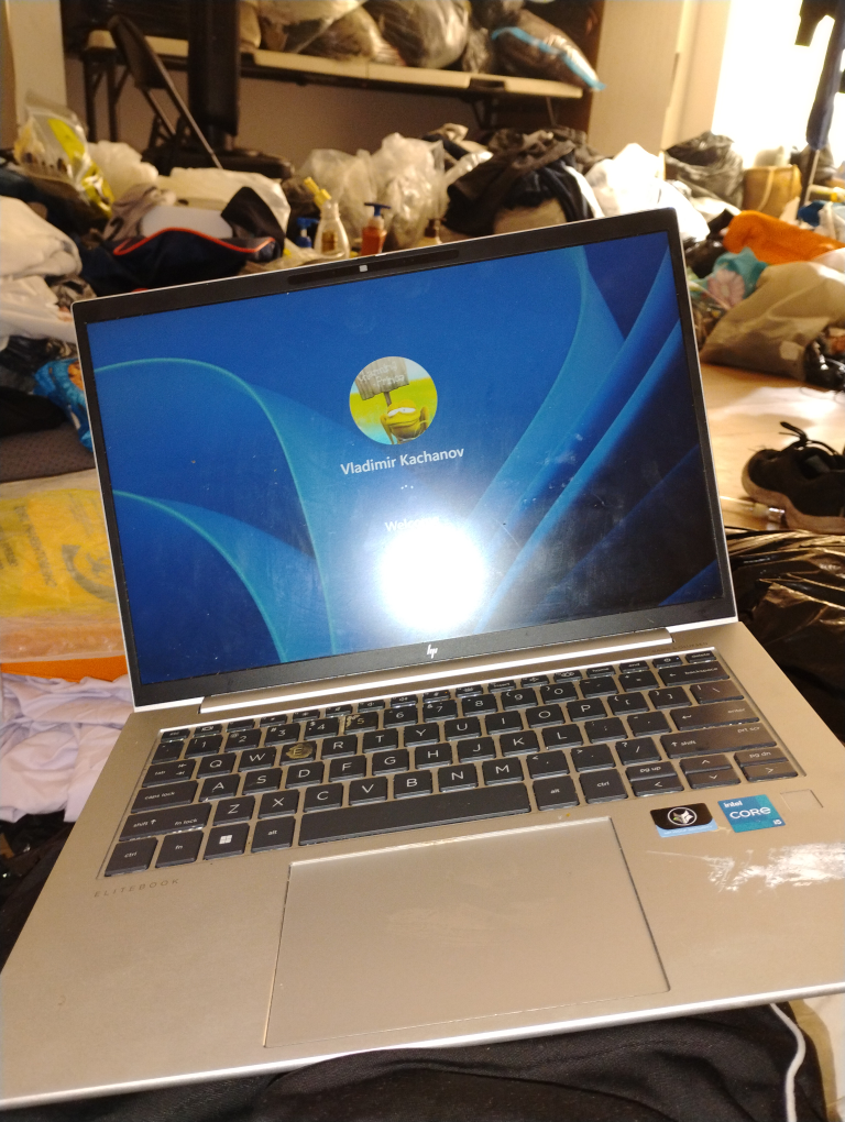 HP EliteBook Laptop