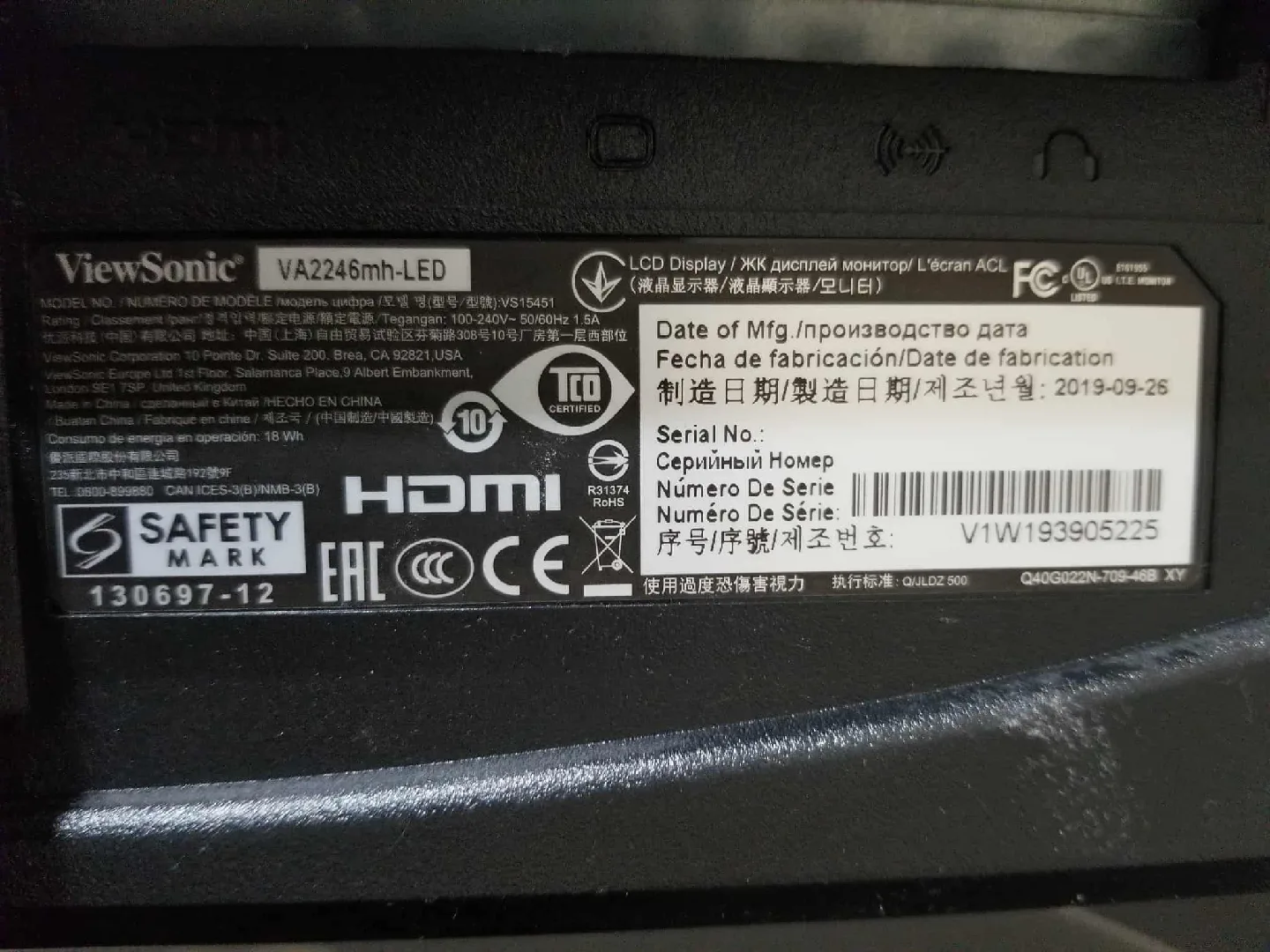 ViewSonic VA2246mh-LED Monitor 22" image indicator(2)