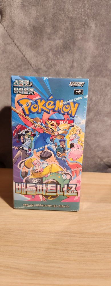 New Pokemon Card Game Battle Party SV9 Booster Box