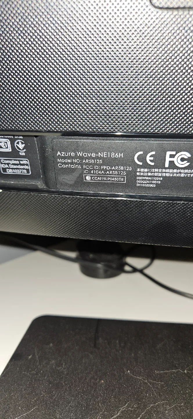 ASUS All-in-One PC - Azure Wave-NE186H image indicator(2)