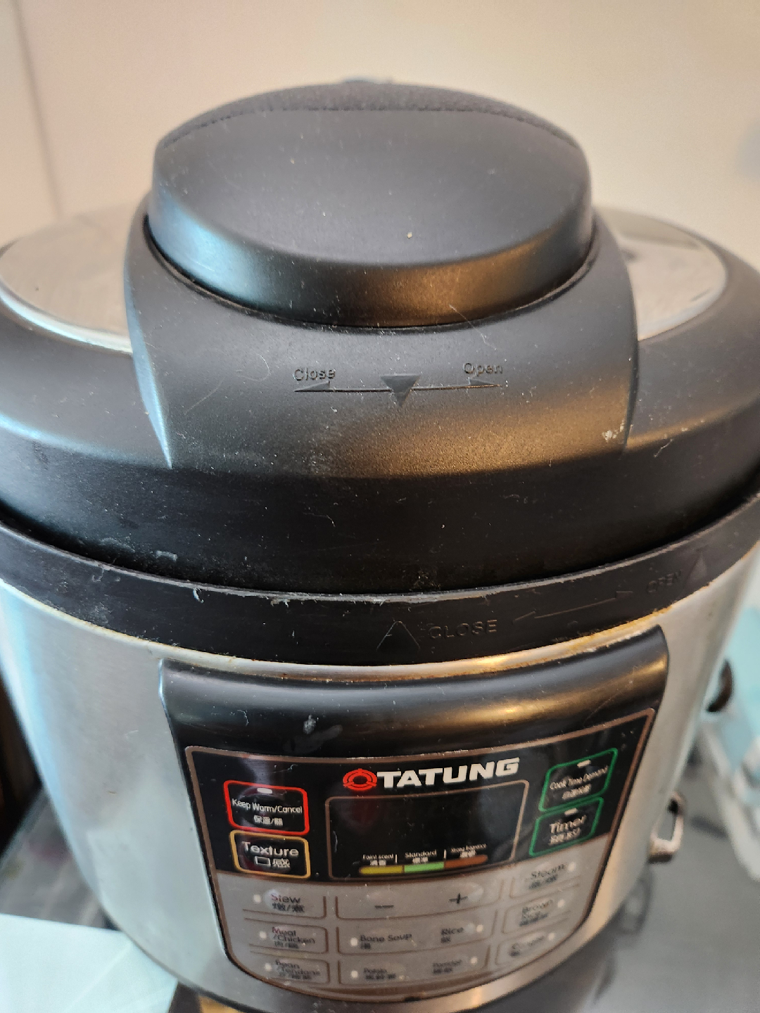 Tatung Multi-Functional Cooker