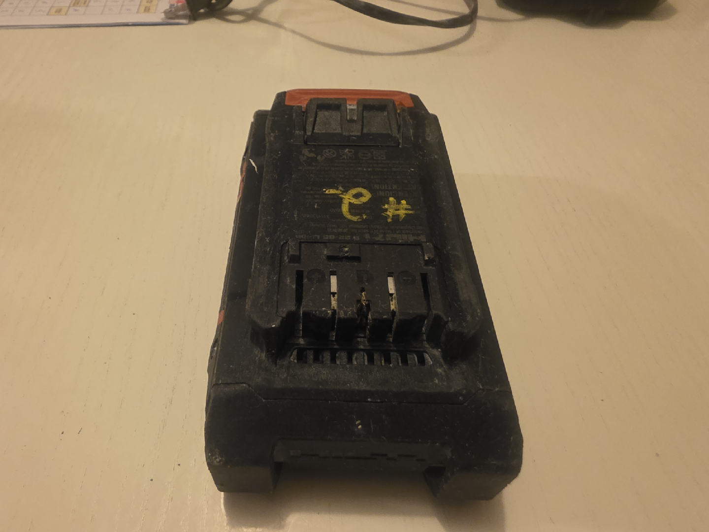 hilti B22-85 battery - photo 4