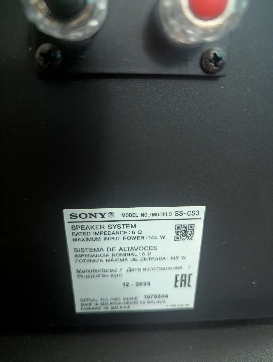 Sony SS-CS3 Speaker System image indicator(2)