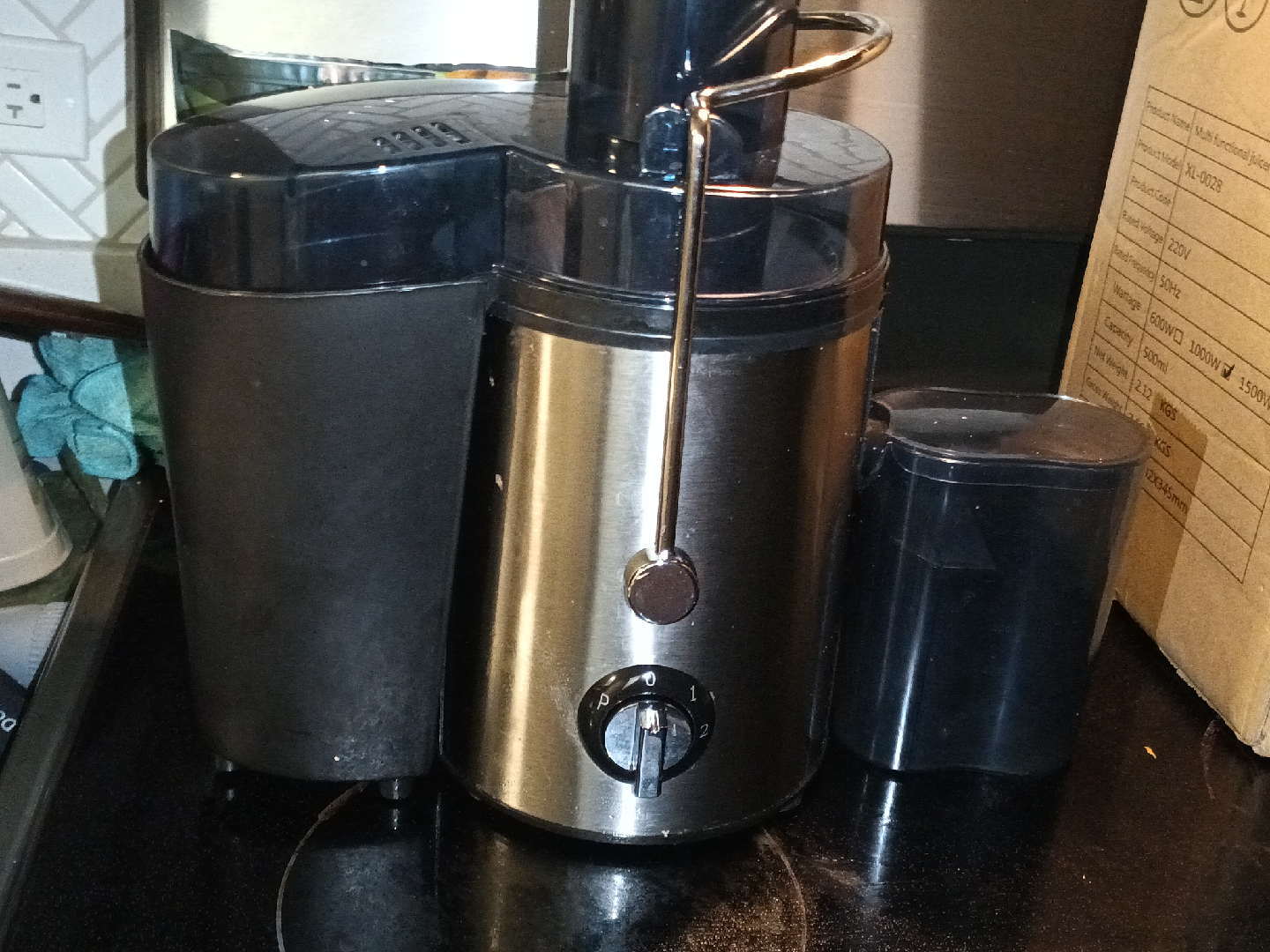 Multi Functional Juicer Model NL-002B