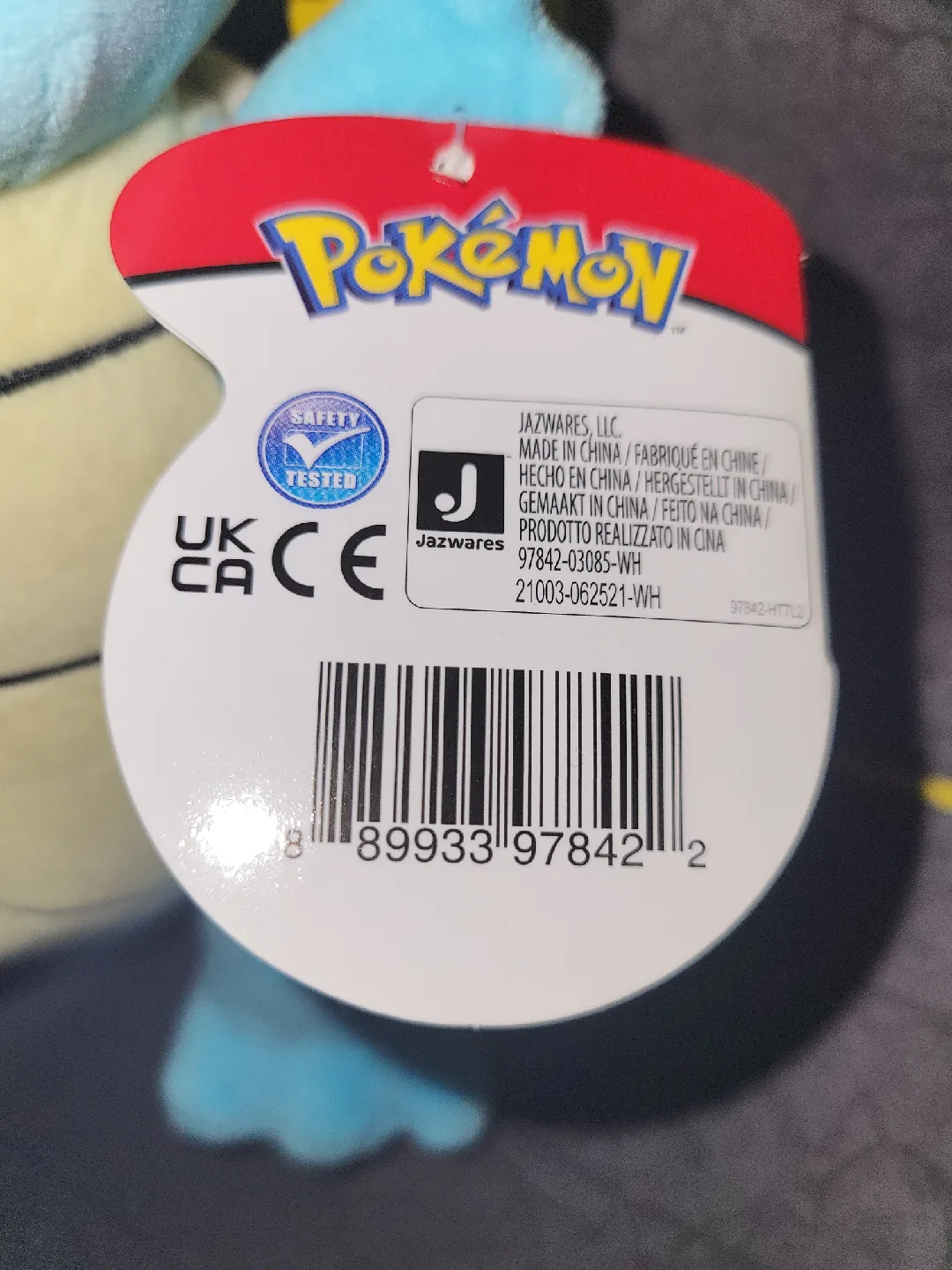 2021 Jazwares Pokemon Plush: Squirtle image indicator(6)
