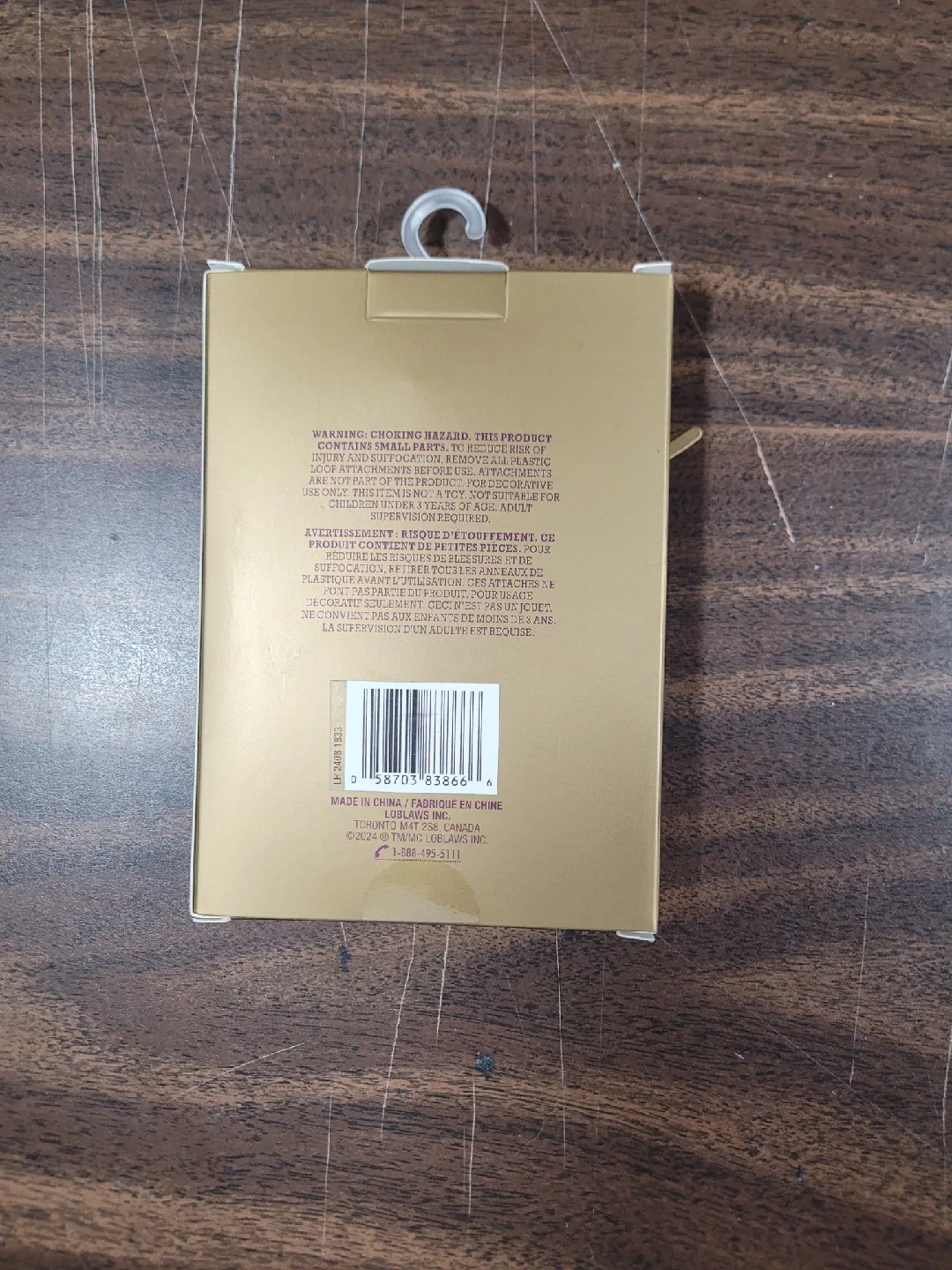 Life at Home Holiday Ornament - Gold Star H image indicator(2)