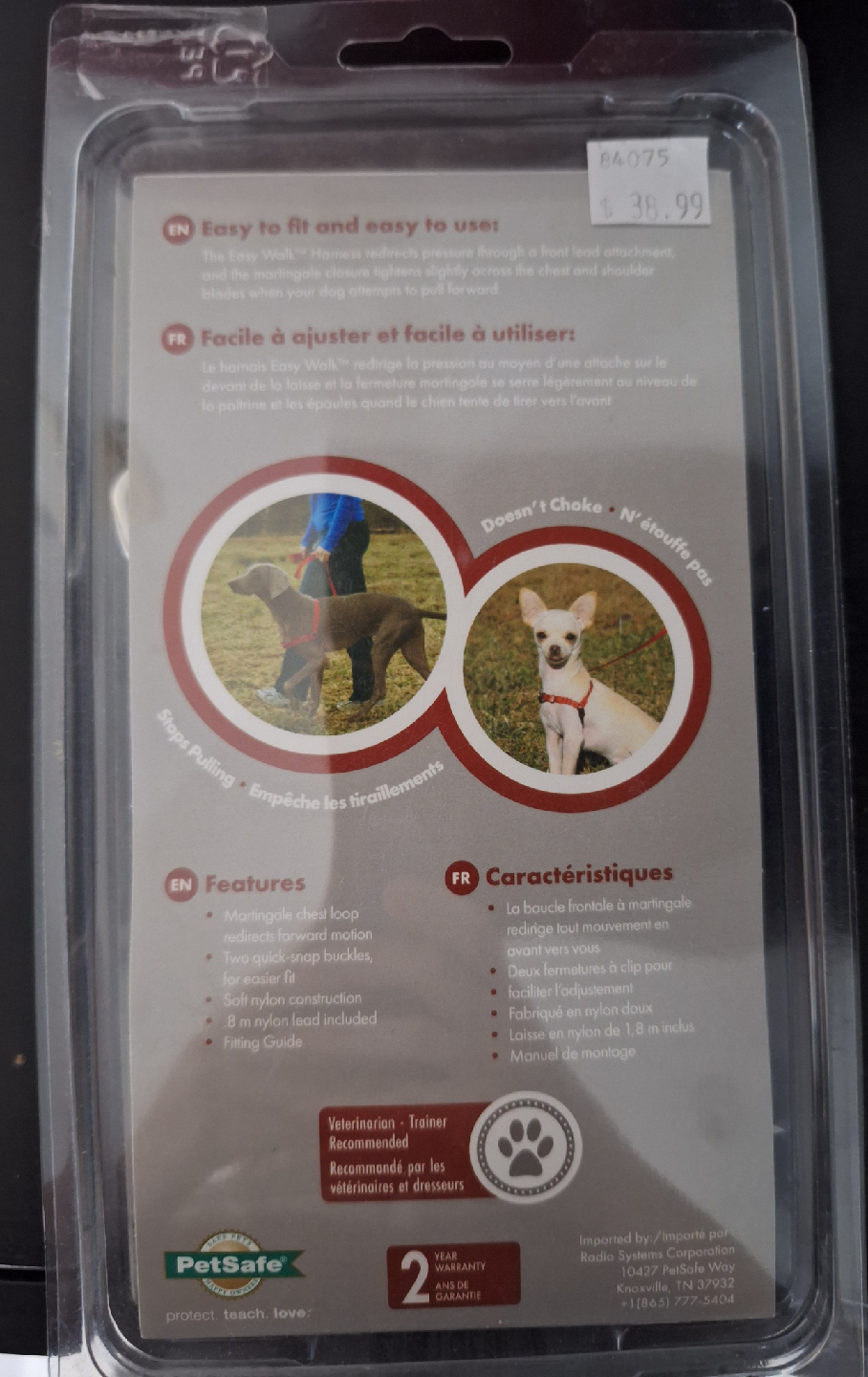 PetSafe Easy Walk Harness - Large, Black - photo 2