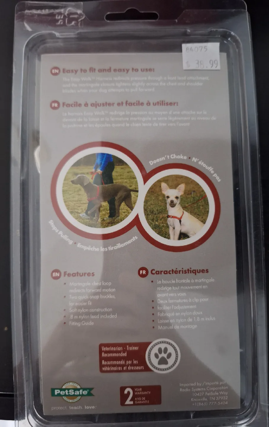 PetSafe Easy Walk Harness - Large, Black image indicator(2)