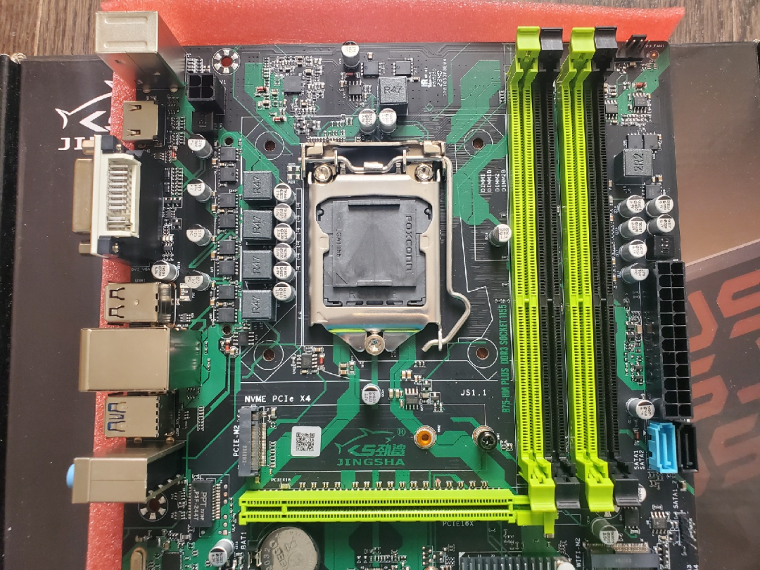 New JINGSHA Gaming Plus LGA 1155 Motherboard B75-HW - photo 4