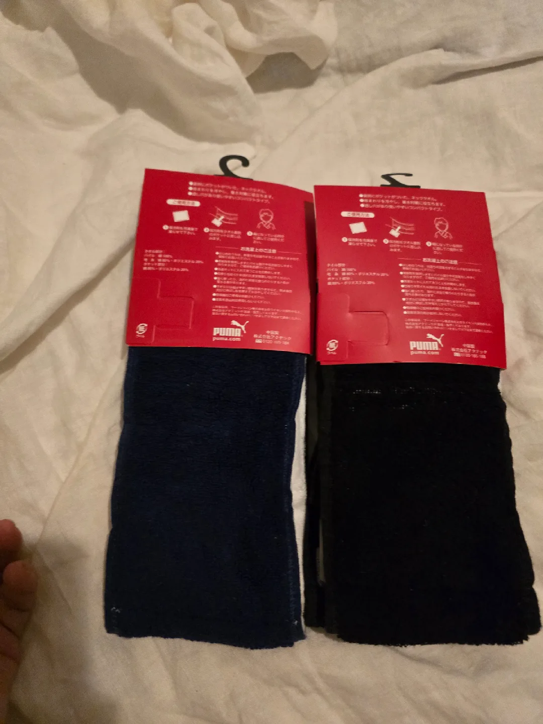 2 BNWT Puma Cool Neck Towel - Blue & Black image indicator(4)