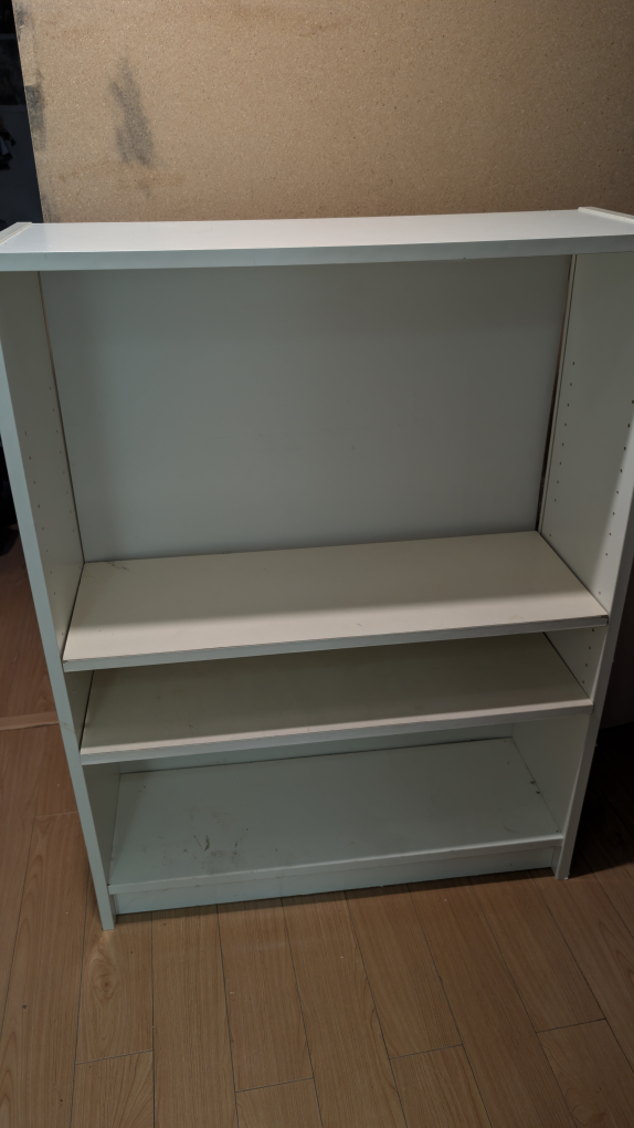 White Bookshelf (11x31x44 inches)