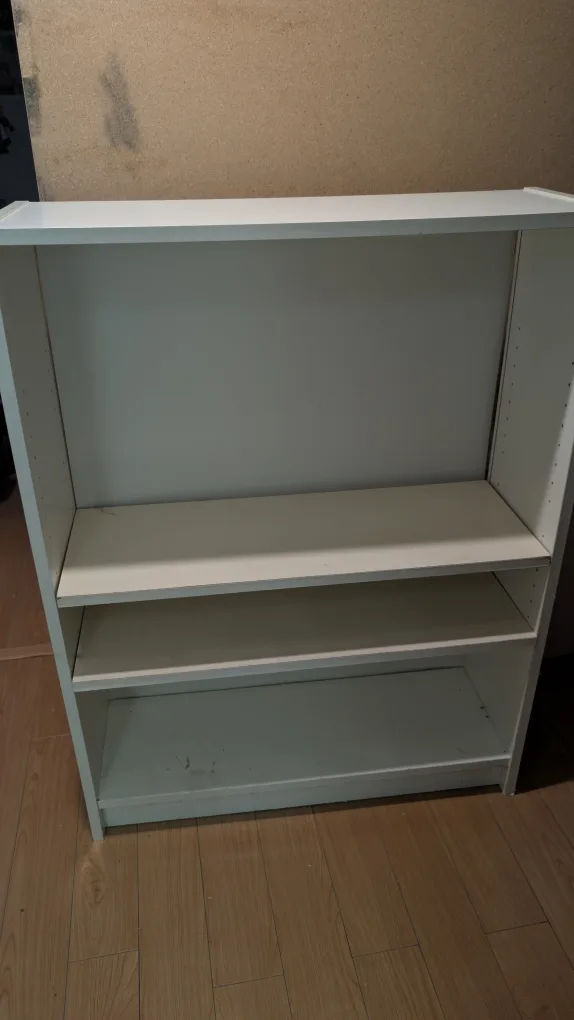 White Bookshelf (11x31x44 inches) thumbnail