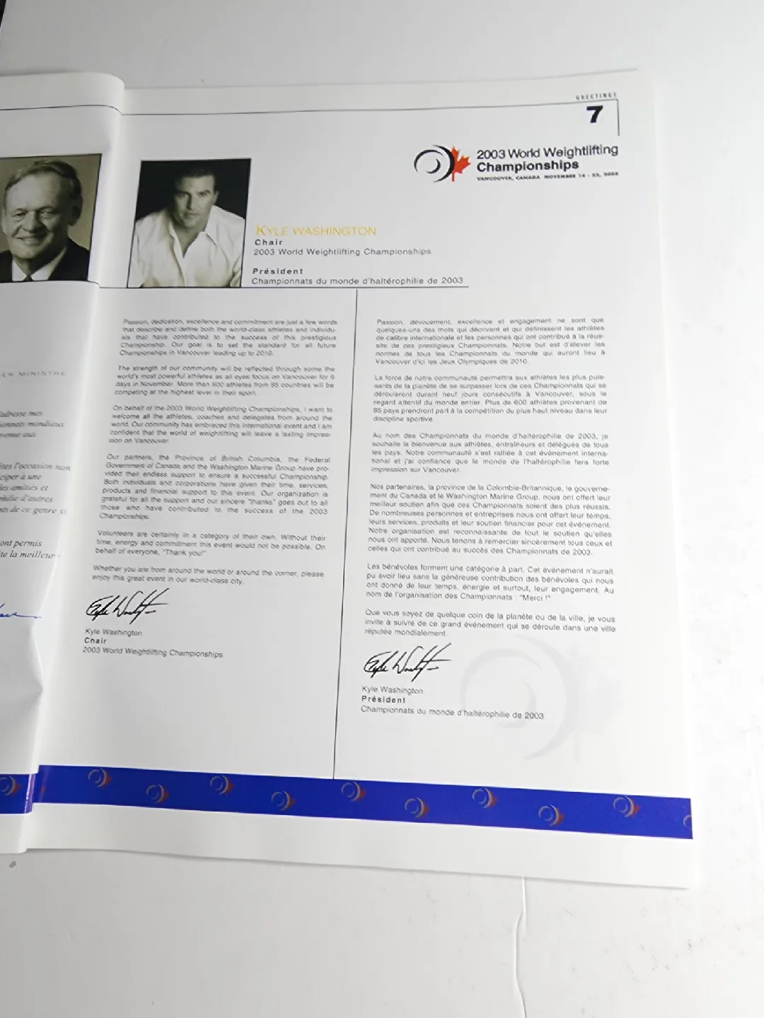 2003 World Weightlifting Championships Program image indicator(8)